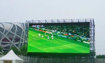 صفحه نمایش فوق العاده نازک P4 استادیوم LED / تبلیغات LED